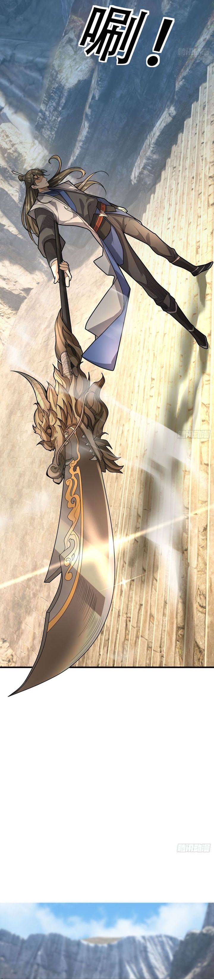 The Immortal as a Slave, the God as a Servant, the Emperor’s Watchdog Chapter 03 Gambar 49