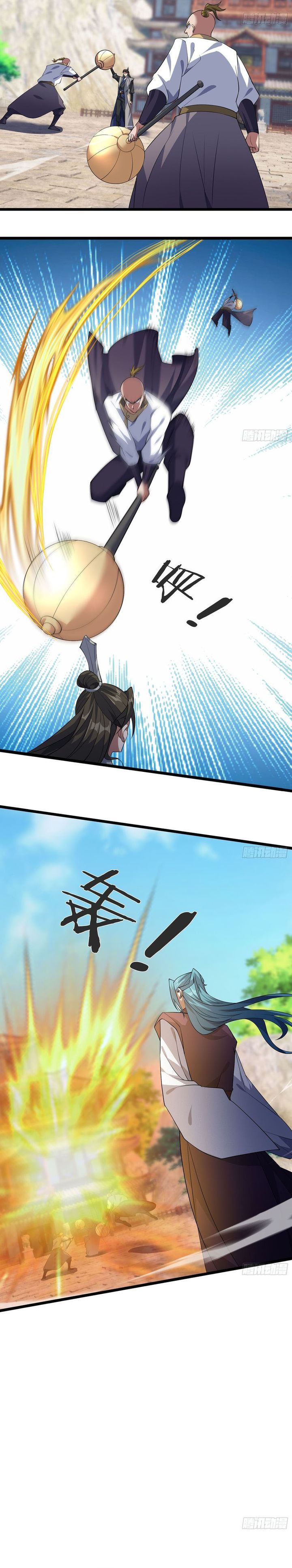 The Immortal as a Slave, the God as a Servant, the Emperor’s Watchdog Chapter 10 Gambar 5