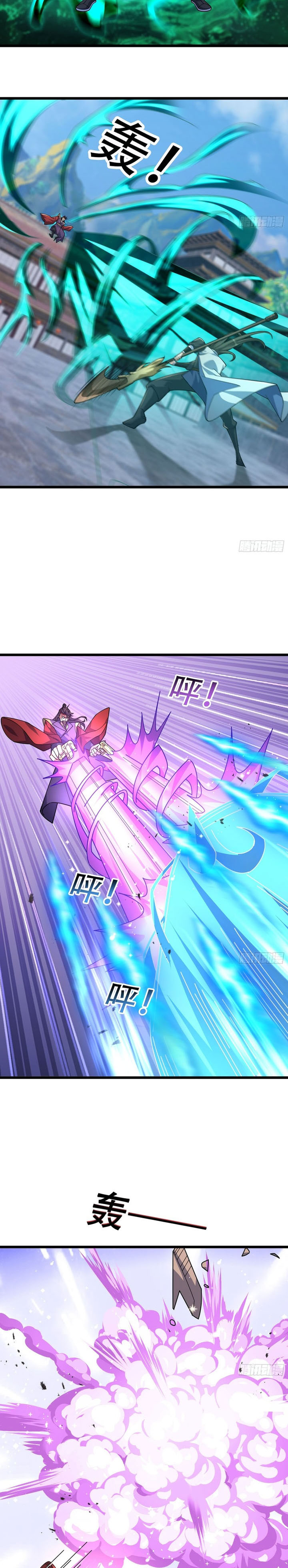 The Immortal as a Slave, the God as a Servant, the Emperor’s Watchdog Chapter 26 Gambar 8