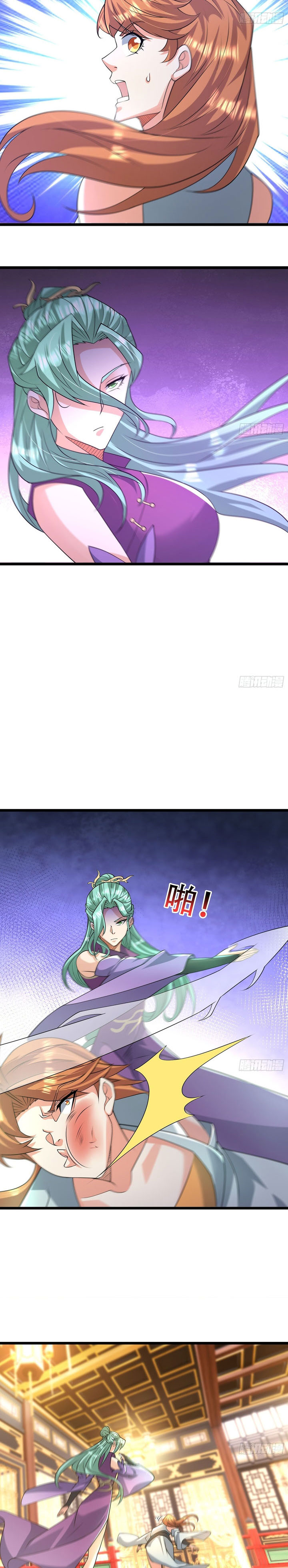 The Immortal as a Slave, the God as a Servant, the Emperor’s Watchdog Chapter 39 Gambar 11
