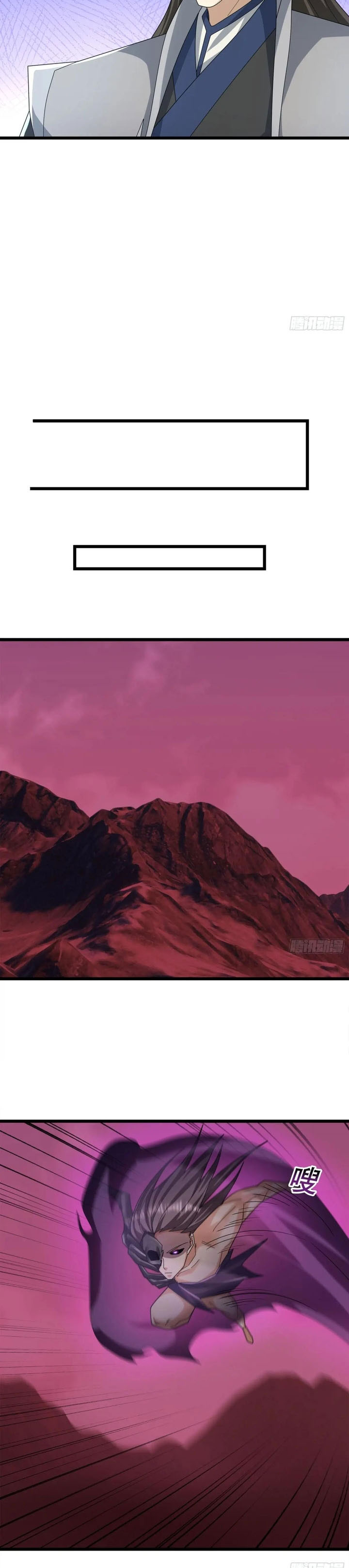 The Immortal as a Slave, the God as a Servant, the Emperor’s Watchdog Chapter 58 Gambar 15