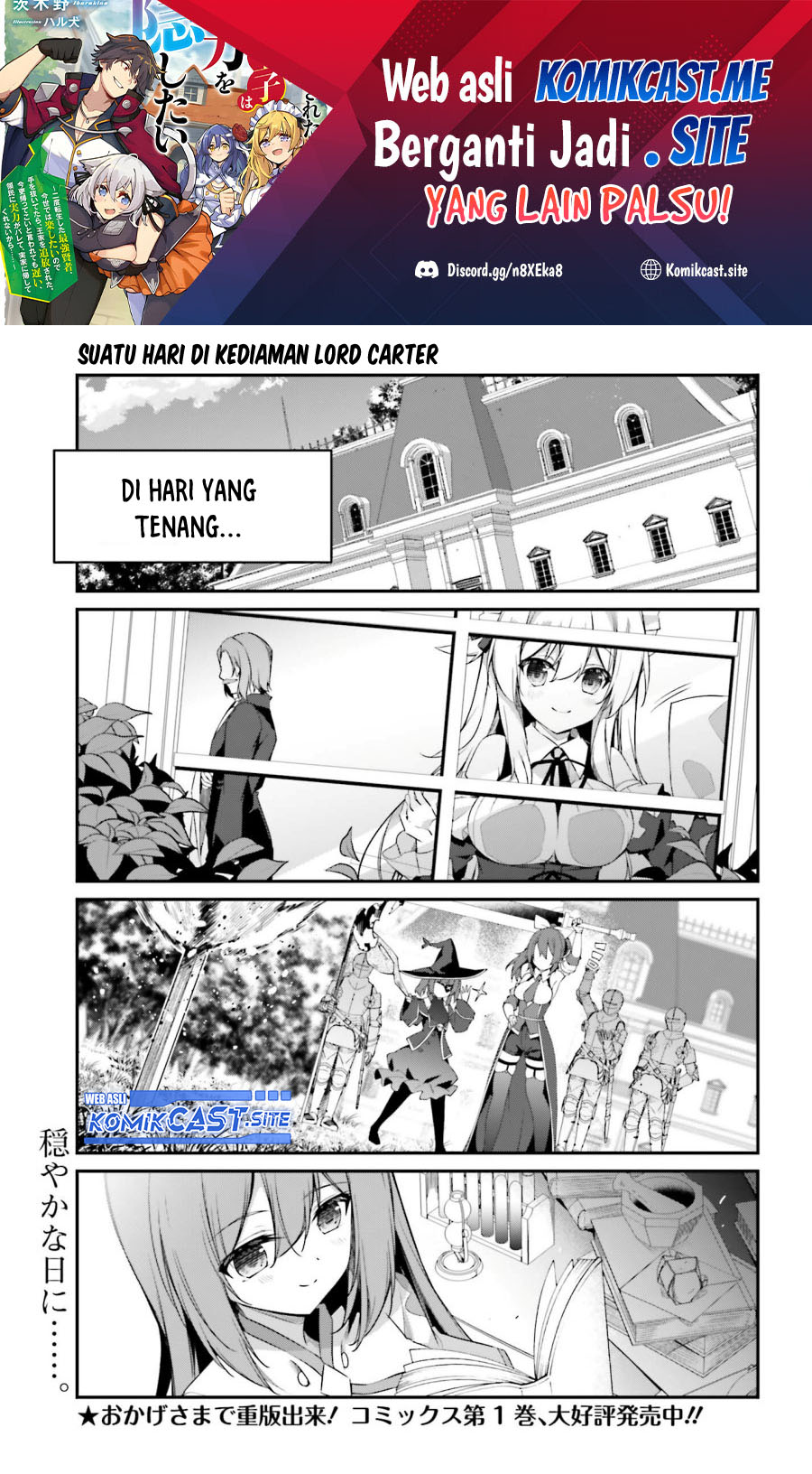 The Incompetent Prince Who Has Been Banished Wants To Hide His Abilities Chapter 08 Gambar 2