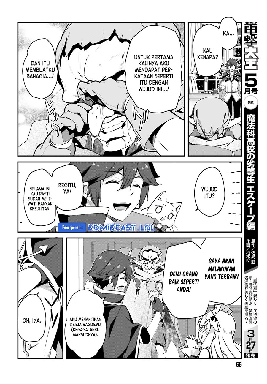 The Incompetent Prince Who Has Been Banished Wants To Hide His Abilities Chapter 10 Gambar 15