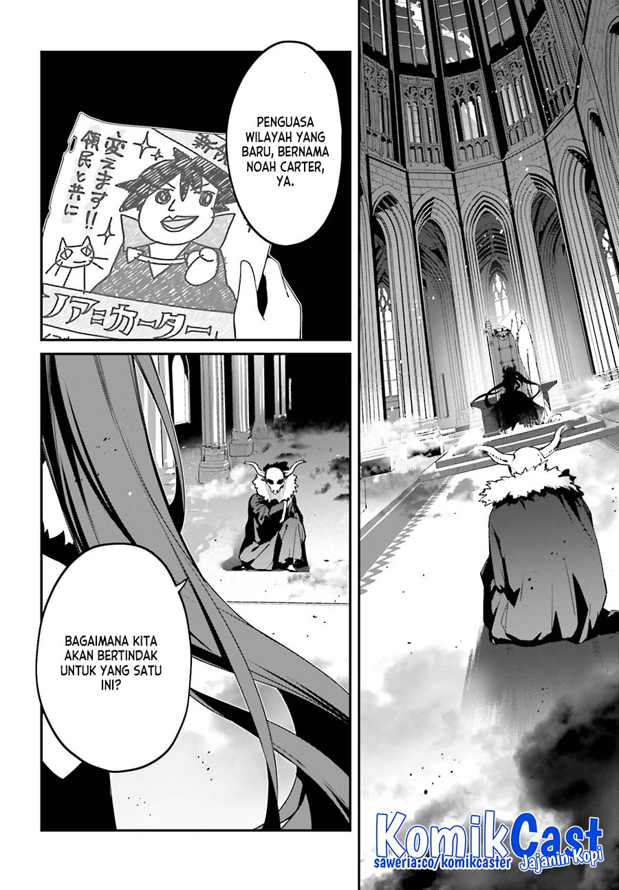 The Incompetent Prince Who Has Been Banished Wants To Hide His Abilities Chapter 10 Gambar 25