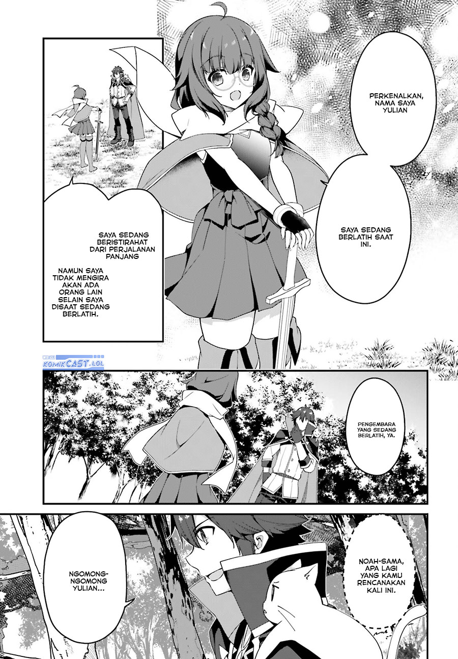 The Incompetent Prince Who Has Been Banished Wants To Hide His Abilities Chapter 15 Gambar 8