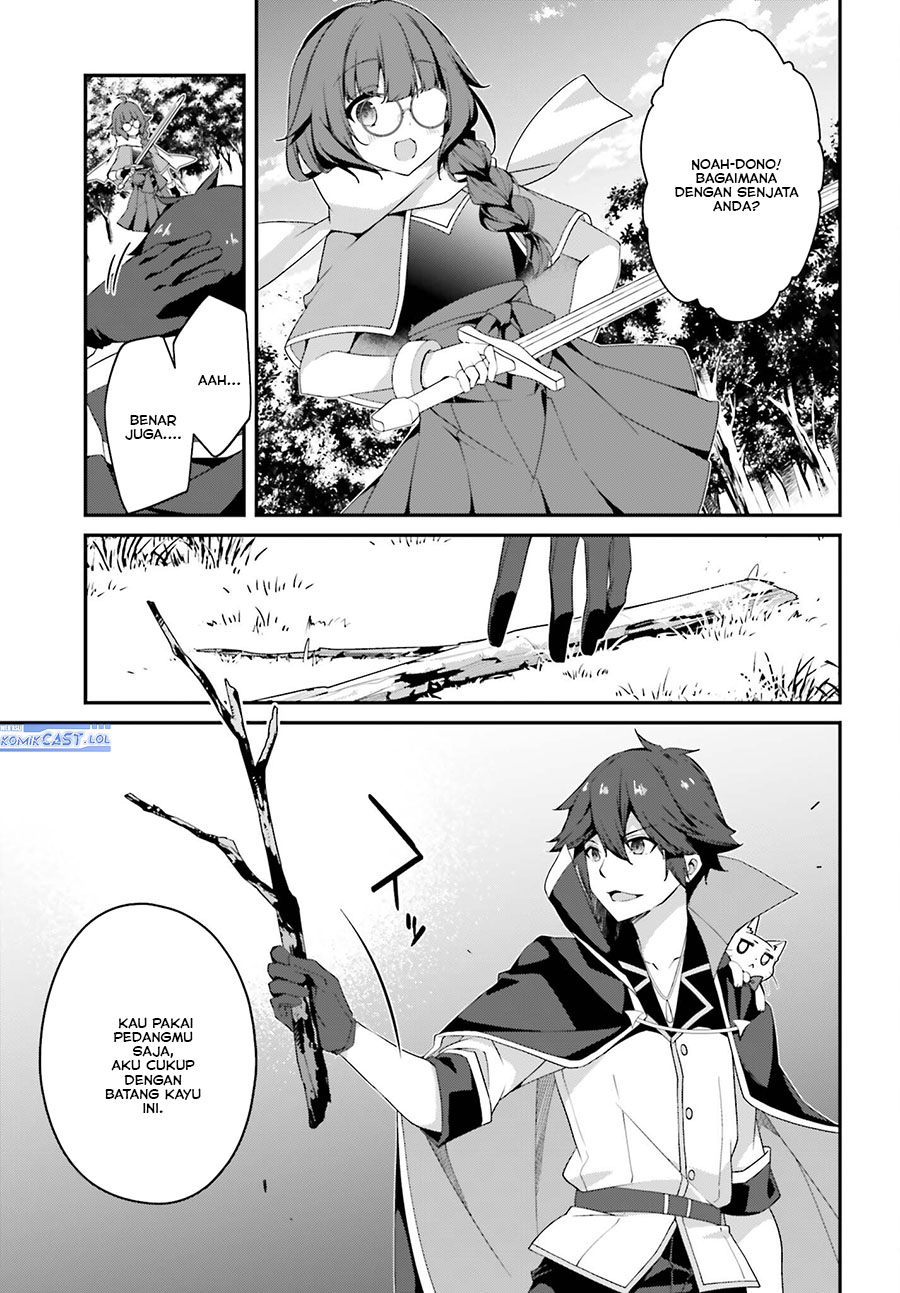 The Incompetent Prince Who Has Been Banished Wants To Hide His Abilities Chapter 15 Gambar 12