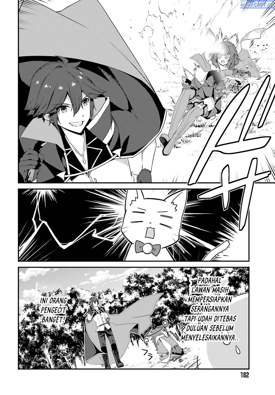 The Incompetent Prince Who Has Been Banished Wants To Hide His Abilities Chapter 15 Gambar 27