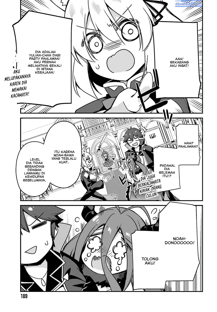 The Incompetent Prince Who Has Been Banished Wants To Hide His Abilities Chapter 15 Gambar 34
