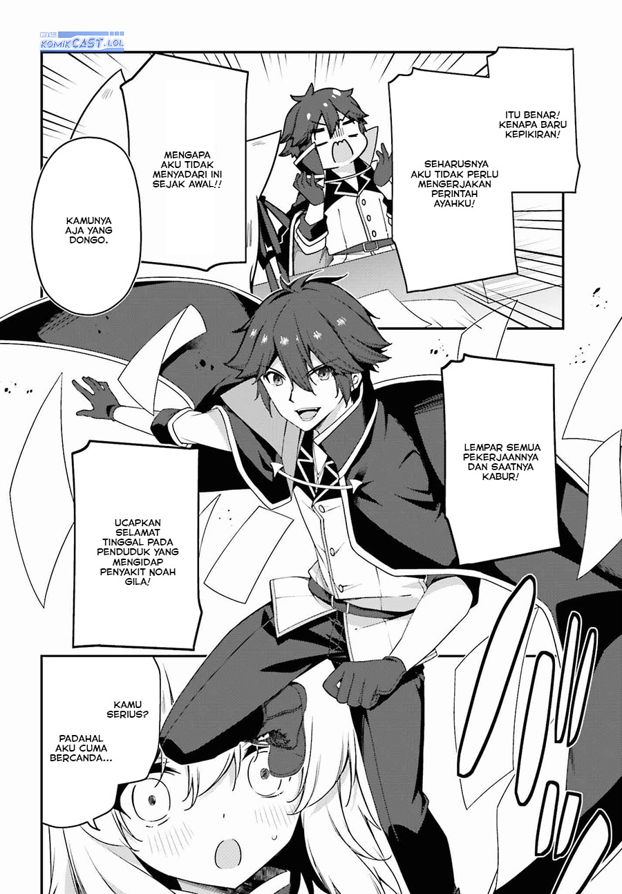 The Incompetent Prince Who Has Been Banished Wants To Hide His Abilities Chapter 17 Gambar 3