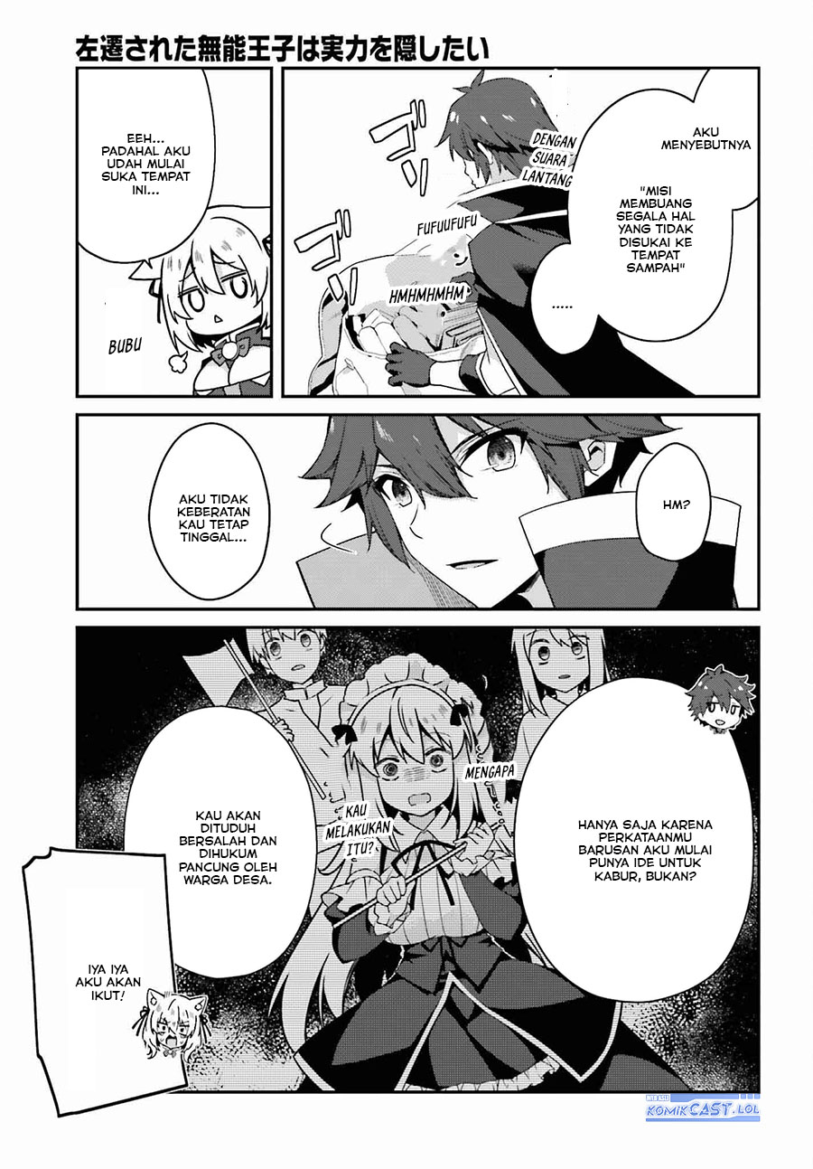 The Incompetent Prince Who Has Been Banished Wants To Hide His Abilities Chapter 17 Gambar 4