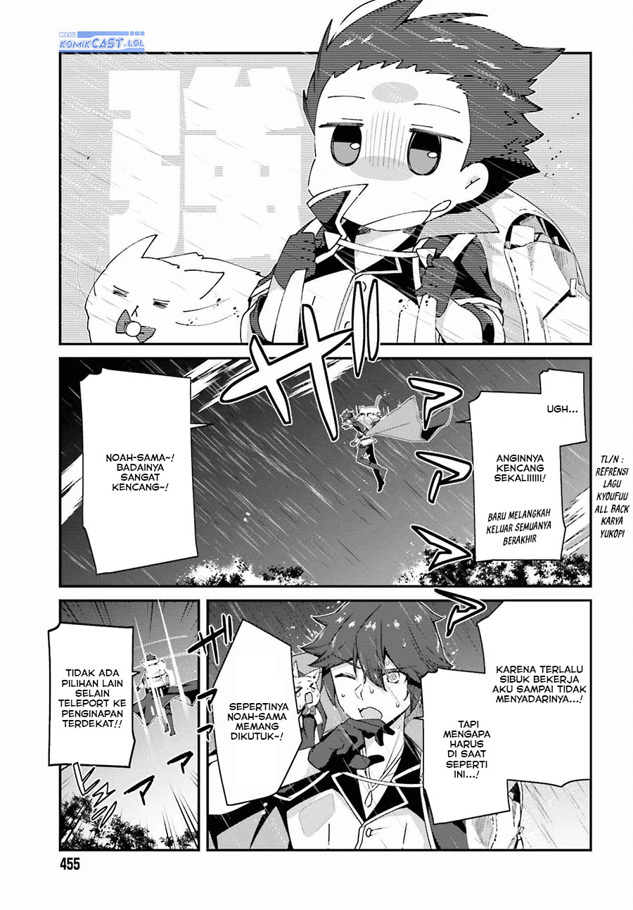 The Incompetent Prince Who Has Been Banished Wants To Hide His Abilities Chapter 17 Gambar 6