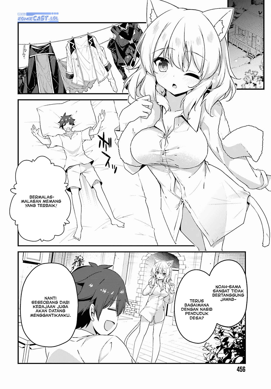 The Incompetent Prince Who Has Been Banished Wants To Hide His Abilities Chapter 17 Gambar 7