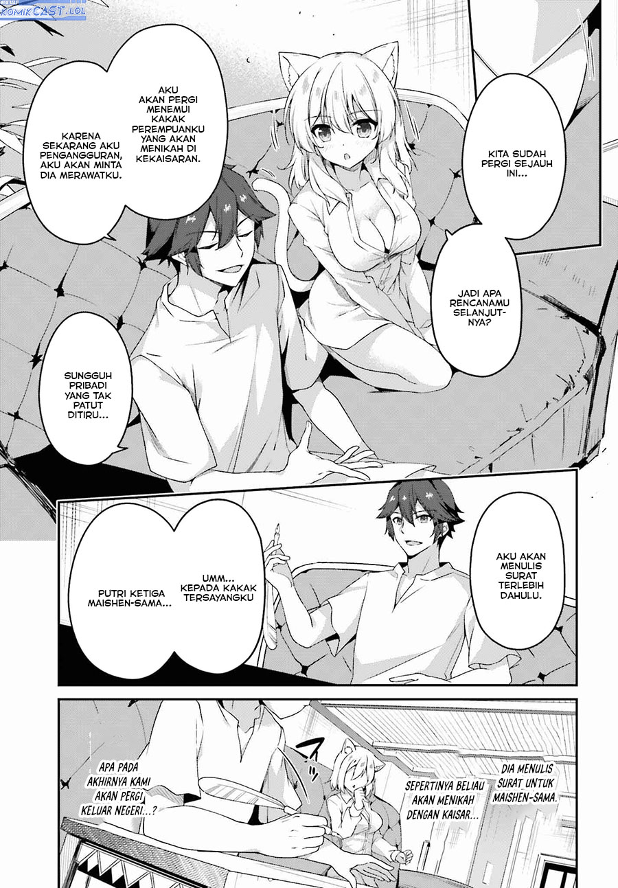 The Incompetent Prince Who Has Been Banished Wants To Hide His Abilities Chapter 17 Gambar 8