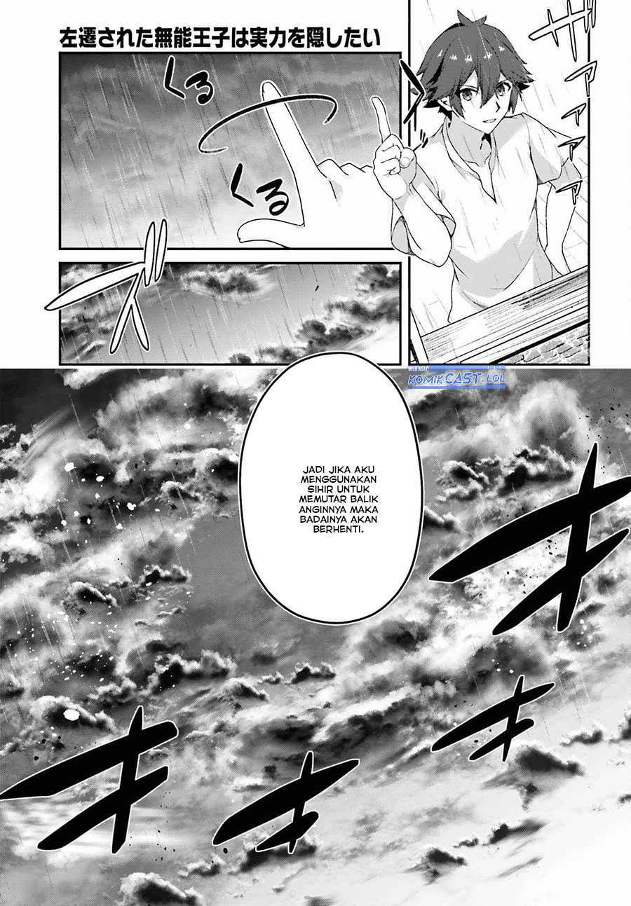 The Incompetent Prince Who Has Been Banished Wants To Hide His Abilities Chapter 17 Gambar 12