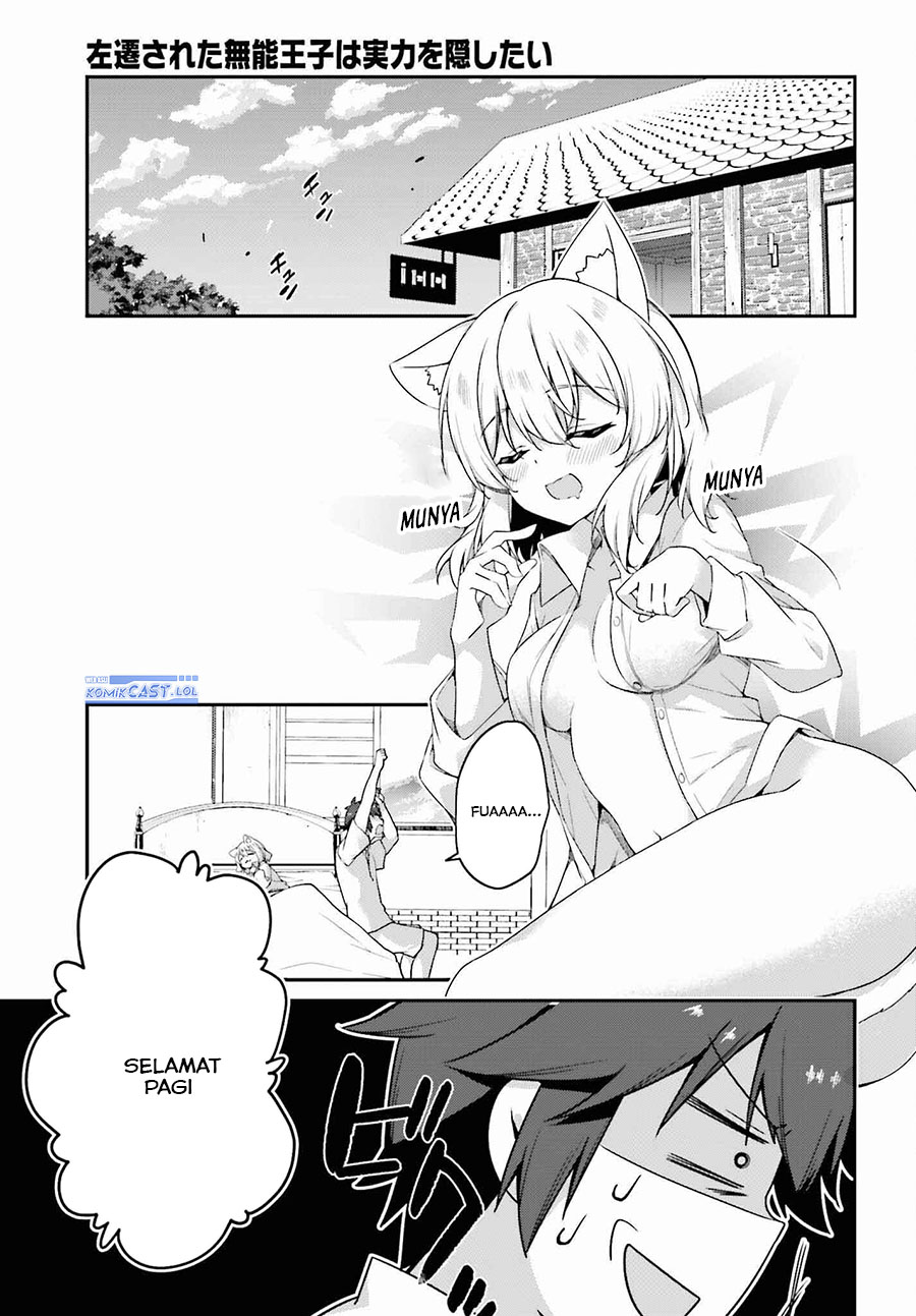 The Incompetent Prince Who Has Been Banished Wants To Hide His Abilities Chapter 17 Gambar 16