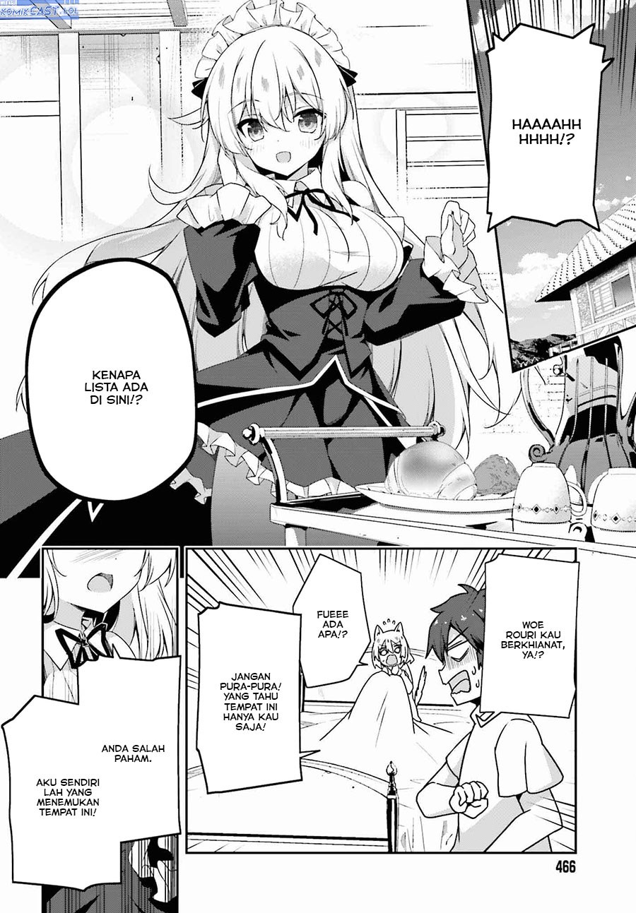 The Incompetent Prince Who Has Been Banished Wants To Hide His Abilities Chapter 17 Gambar 17