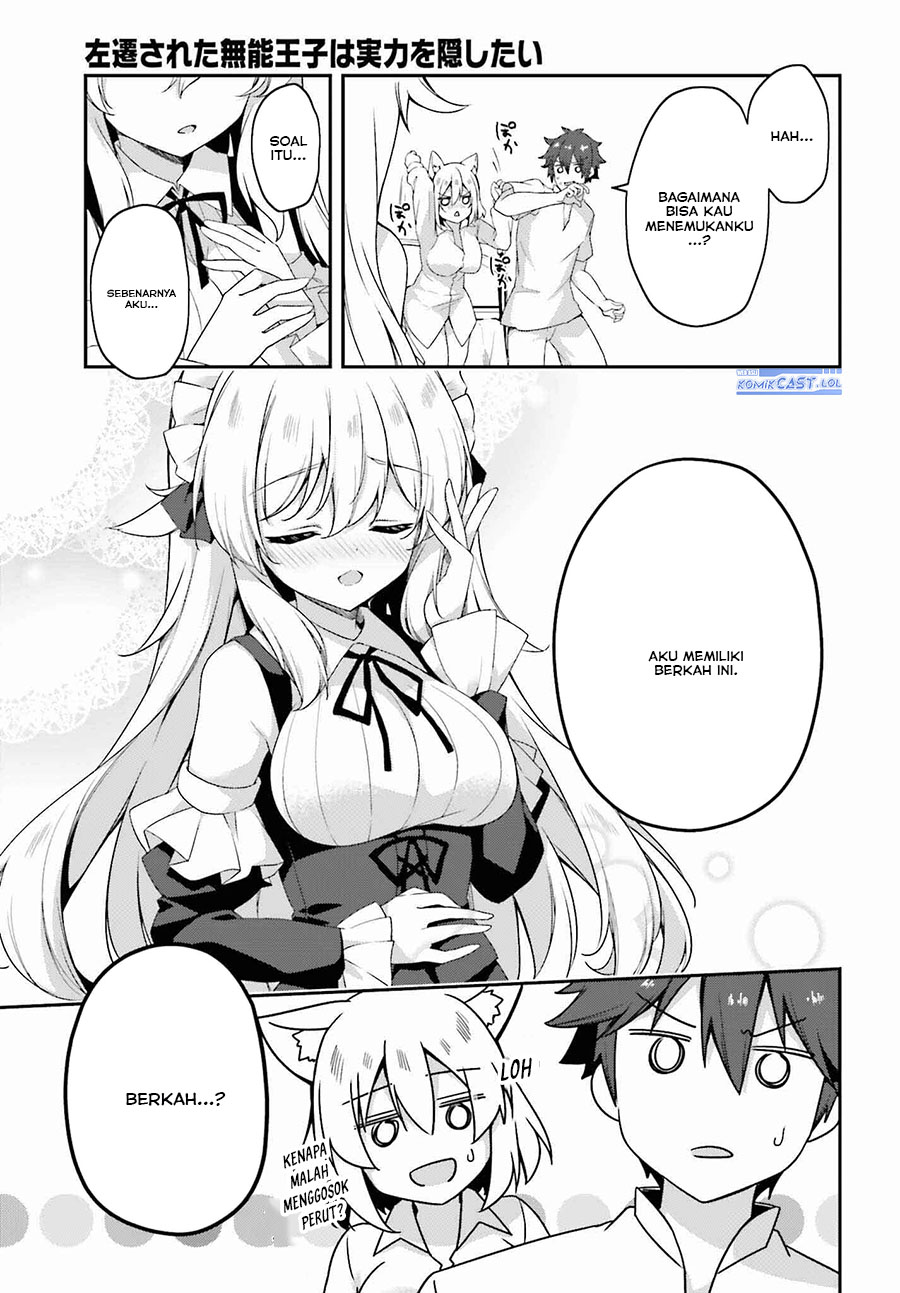 The Incompetent Prince Who Has Been Banished Wants To Hide His Abilities Chapter 17 Gambar 18