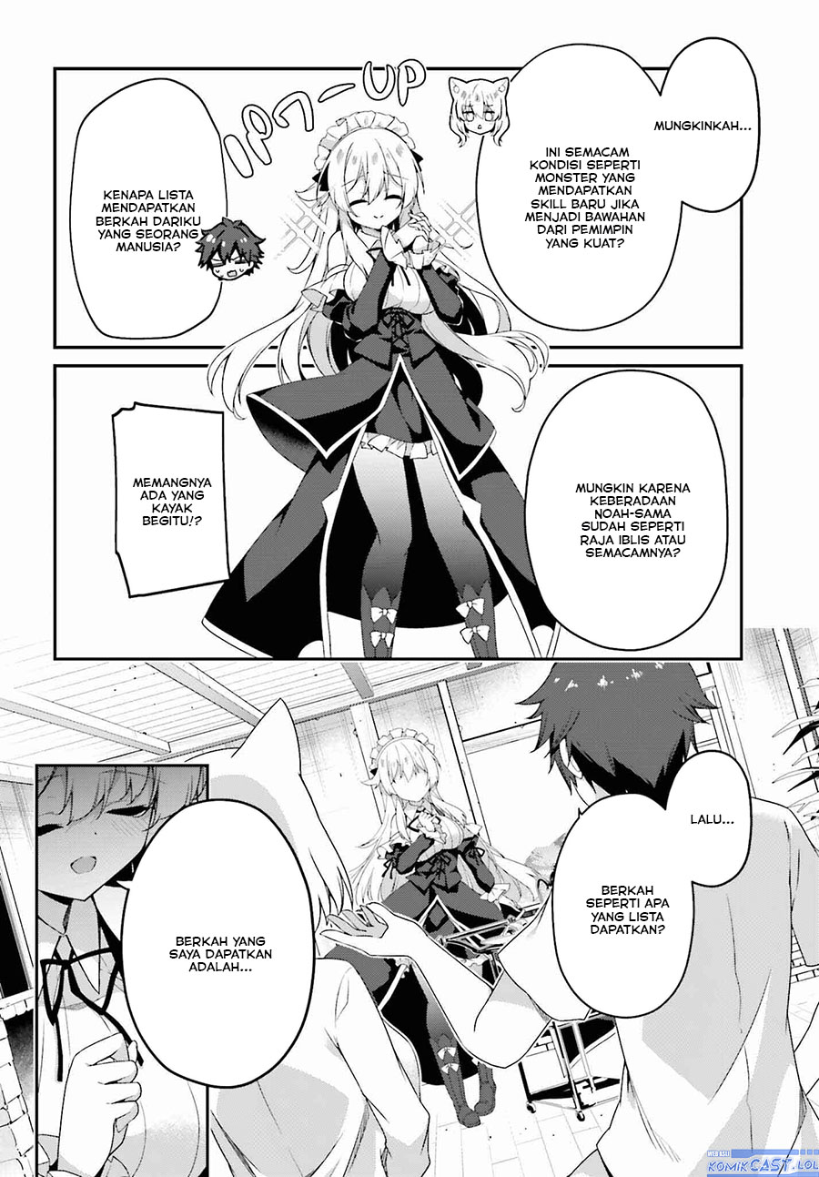 The Incompetent Prince Who Has Been Banished Wants To Hide His Abilities Chapter 17 Gambar 19