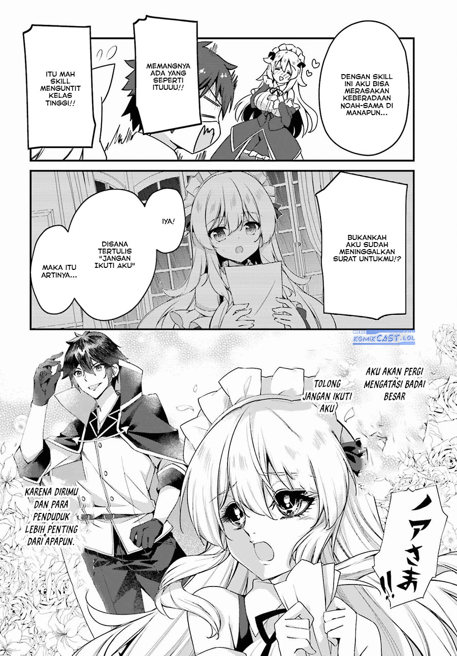 The Incompetent Prince Who Has Been Banished Wants To Hide His Abilities Chapter 17 Gambar 21