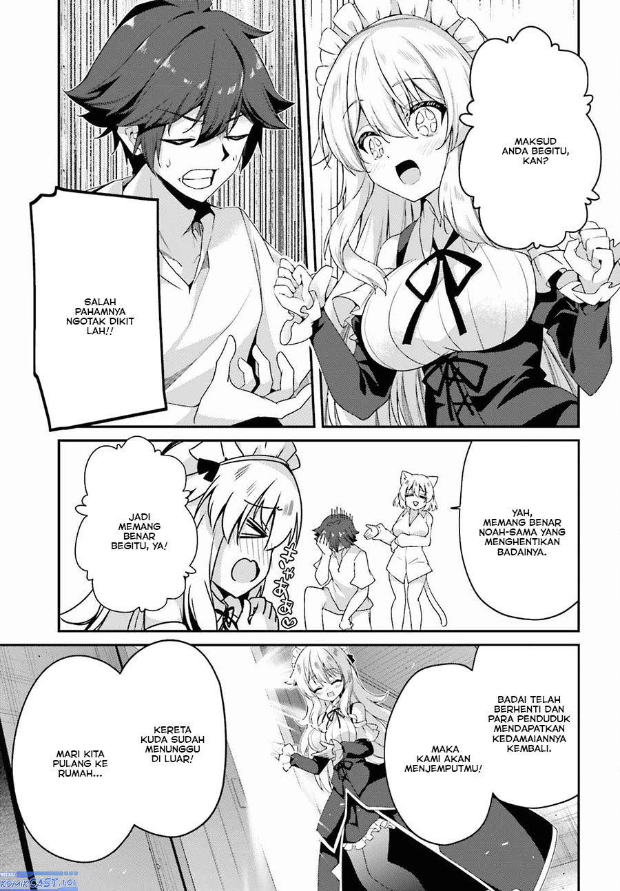 The Incompetent Prince Who Has Been Banished Wants To Hide His Abilities Chapter 17 Gambar 22