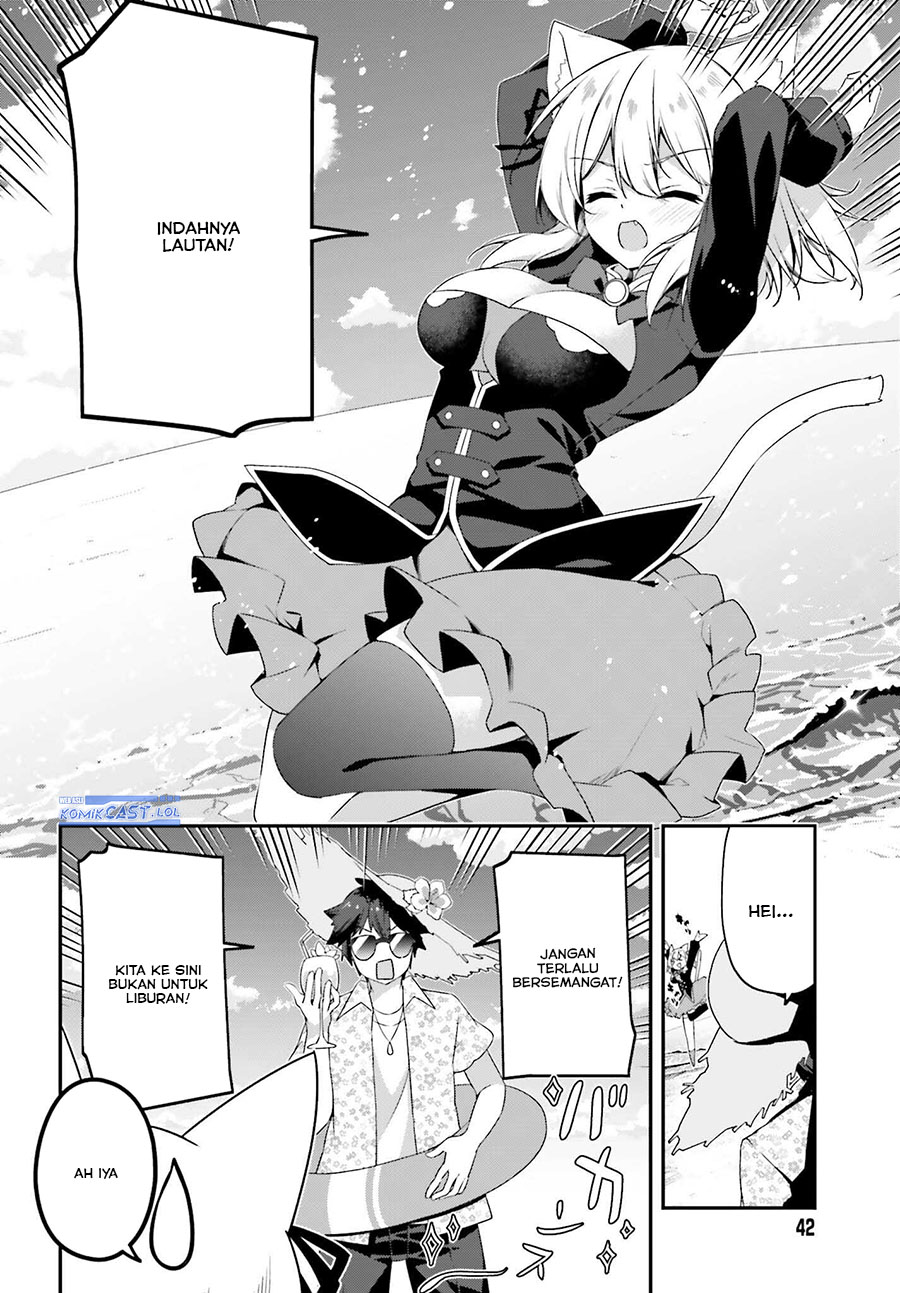 The Incompetent Prince Who Has Been Banished Wants To Hide His Abilities Chapter 18 Gambar 3