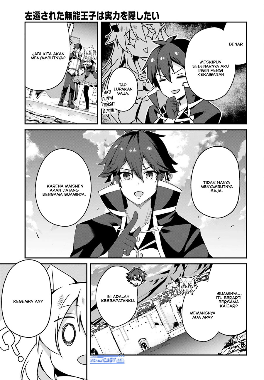 The Incompetent Prince Who Has Been Banished Wants To Hide His Abilities Chapter 18 Gambar 6