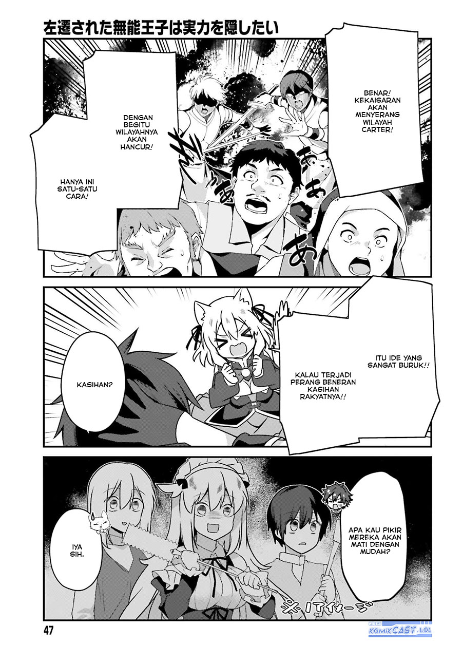 The Incompetent Prince Who Has Been Banished Wants To Hide His Abilities Chapter 18 Gambar 8