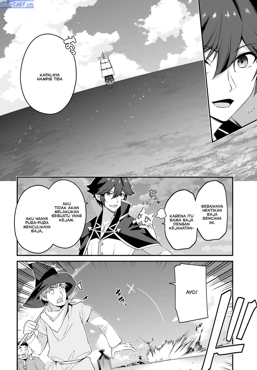 The Incompetent Prince Who Has Been Banished Wants To Hide His Abilities Chapter 18 Gambar 9