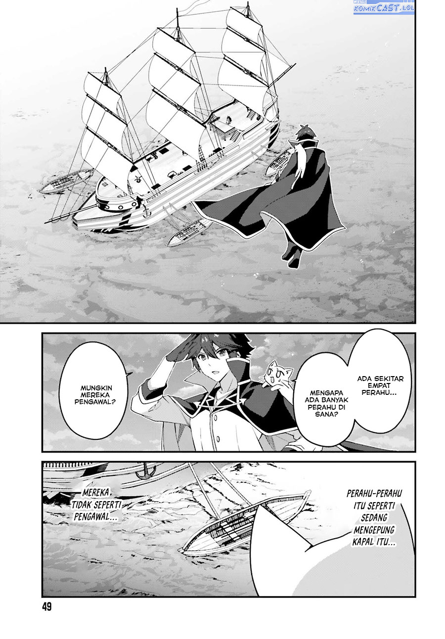 The Incompetent Prince Who Has Been Banished Wants To Hide His Abilities Chapter 18 Gambar 10