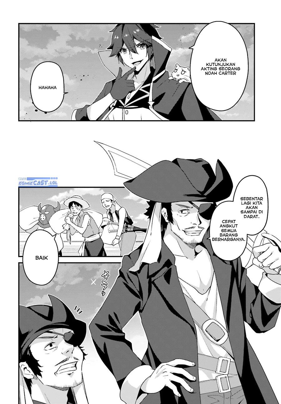 The Incompetent Prince Who Has Been Banished Wants To Hide His Abilities Chapter 18 Gambar 11