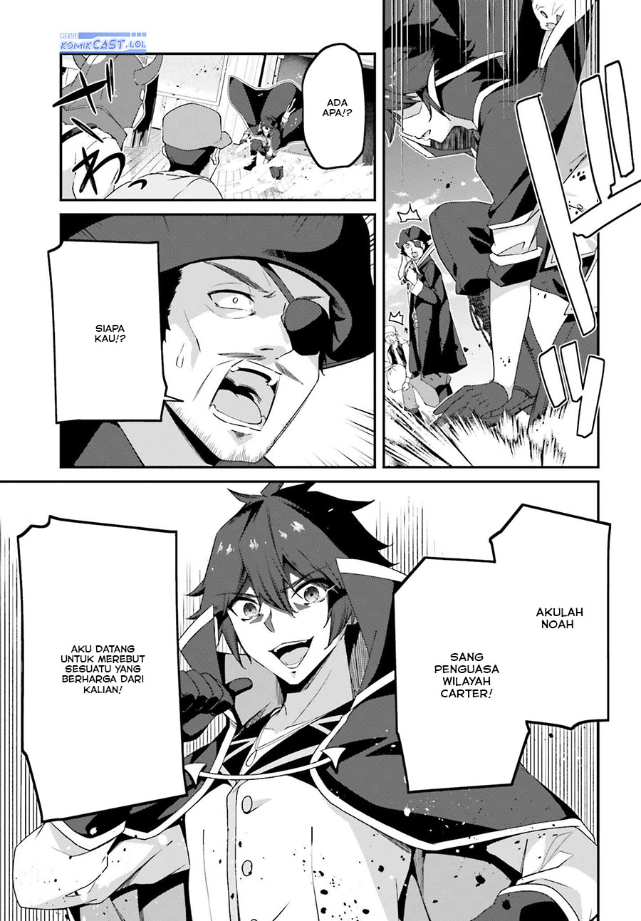 The Incompetent Prince Who Has Been Banished Wants To Hide His Abilities Chapter 18 Gambar 12