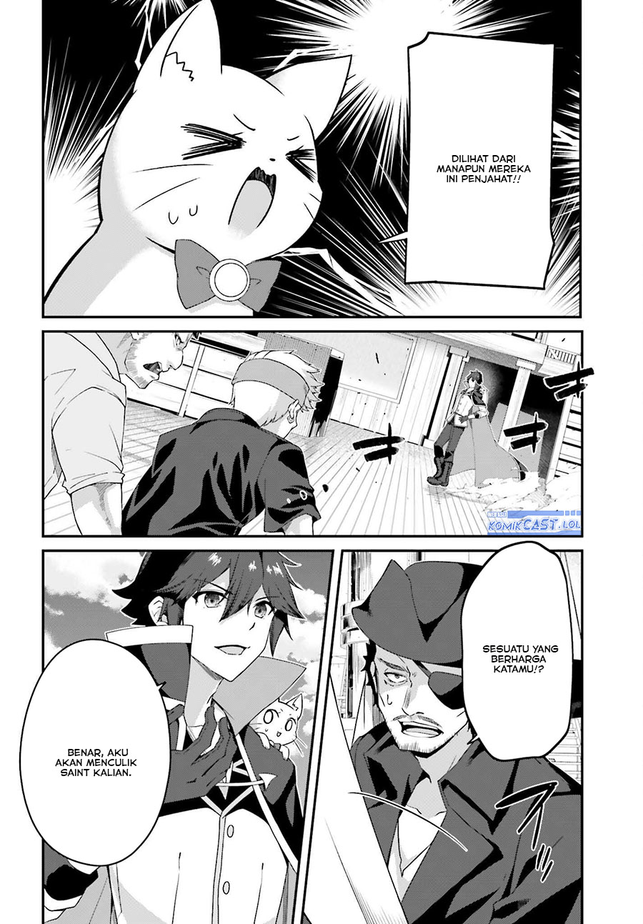 The Incompetent Prince Who Has Been Banished Wants To Hide His Abilities Chapter 18 Gambar 13