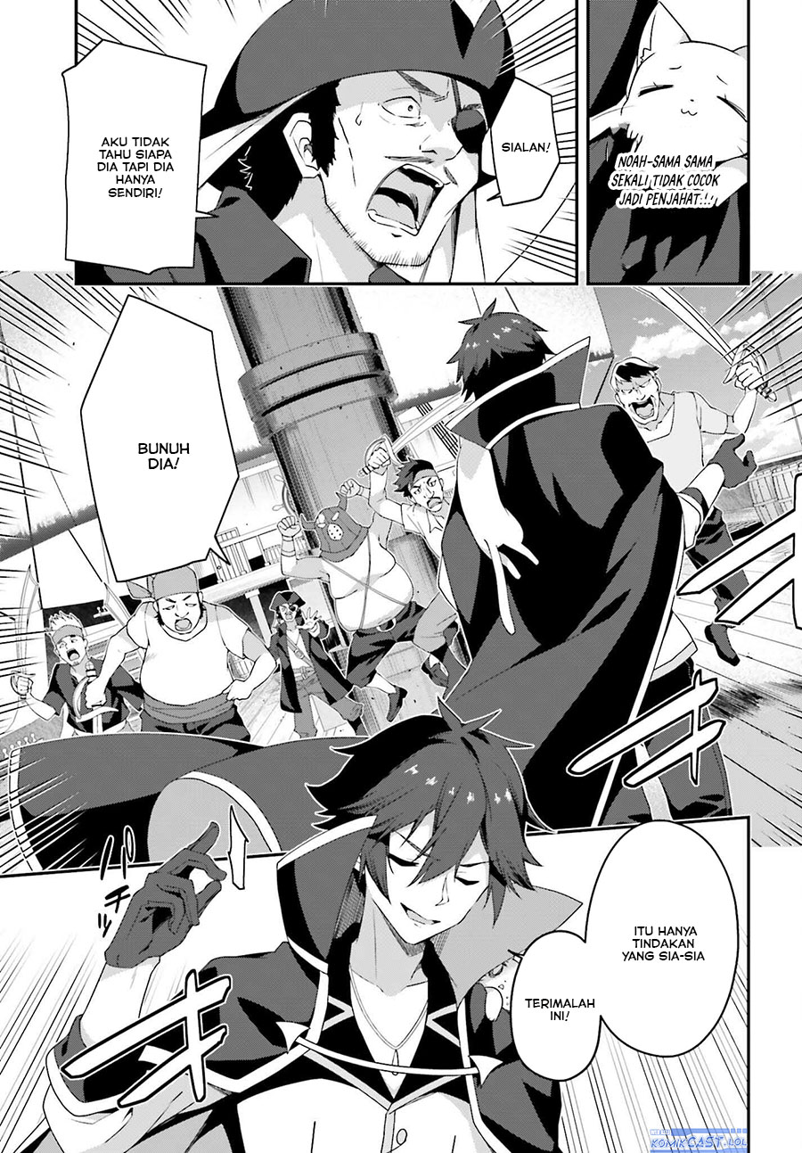 The Incompetent Prince Who Has Been Banished Wants To Hide His Abilities Chapter 18 Gambar 14