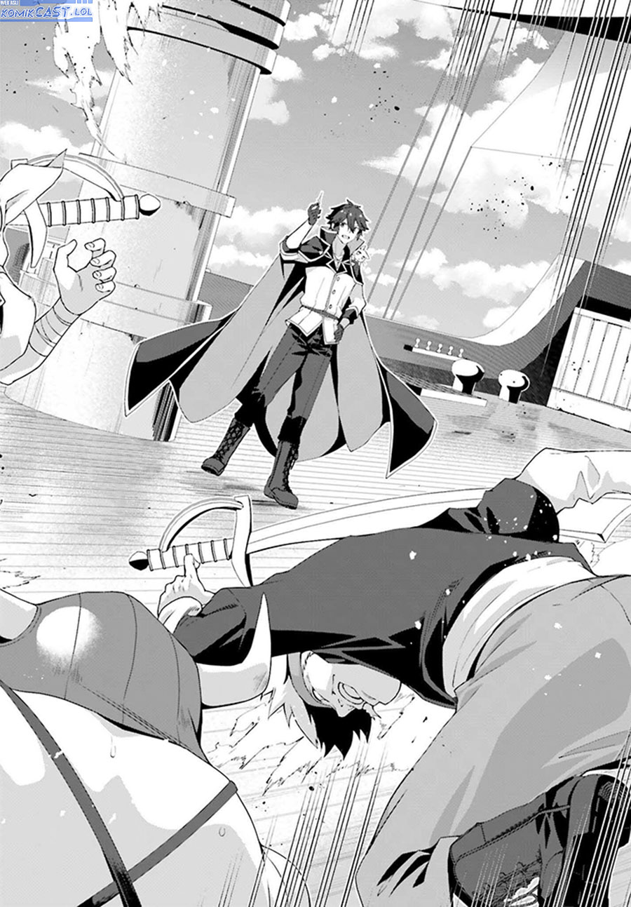 The Incompetent Prince Who Has Been Banished Wants To Hide His Abilities Chapter 18 Gambar 15