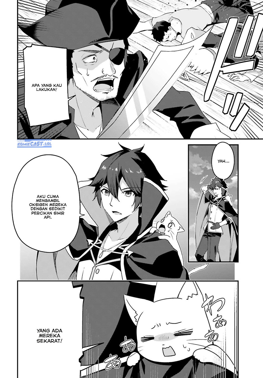 The Incompetent Prince Who Has Been Banished Wants To Hide His Abilities Chapter 18 Gambar 17