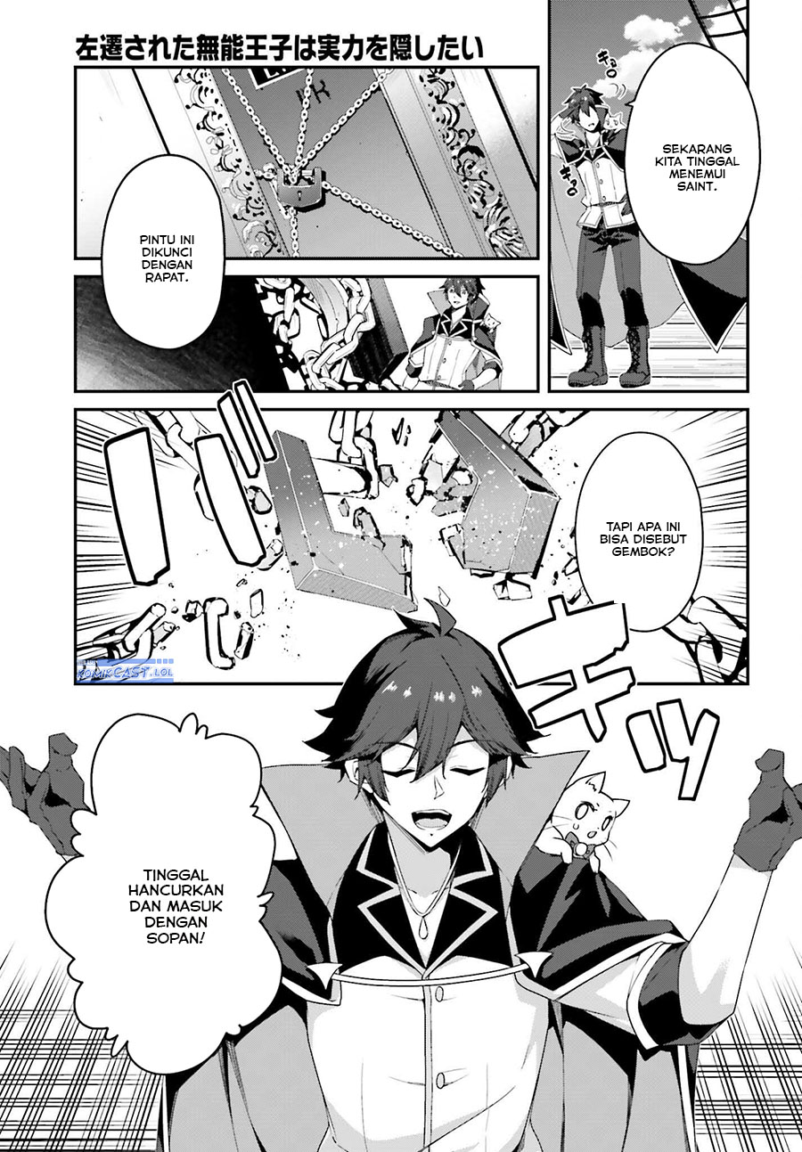 The Incompetent Prince Who Has Been Banished Wants To Hide His Abilities Chapter 18 Gambar 20