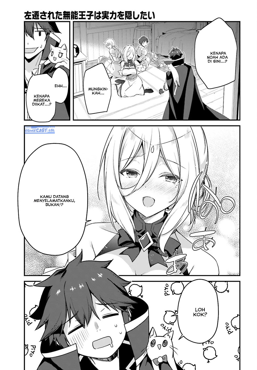 The Incompetent Prince Who Has Been Banished Wants To Hide His Abilities Chapter 18 Gambar 22