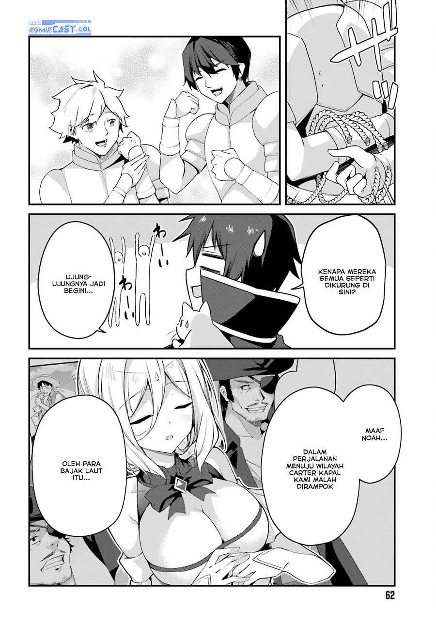 The Incompetent Prince Who Has Been Banished Wants To Hide His Abilities Chapter 18 Gambar 23