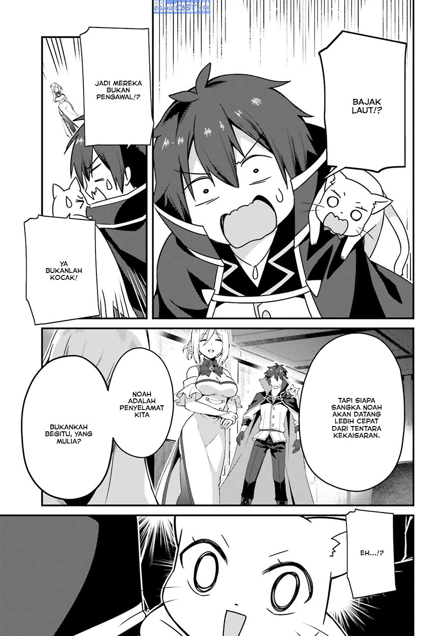 The Incompetent Prince Who Has Been Banished Wants To Hide His Abilities Chapter 18 Gambar 24