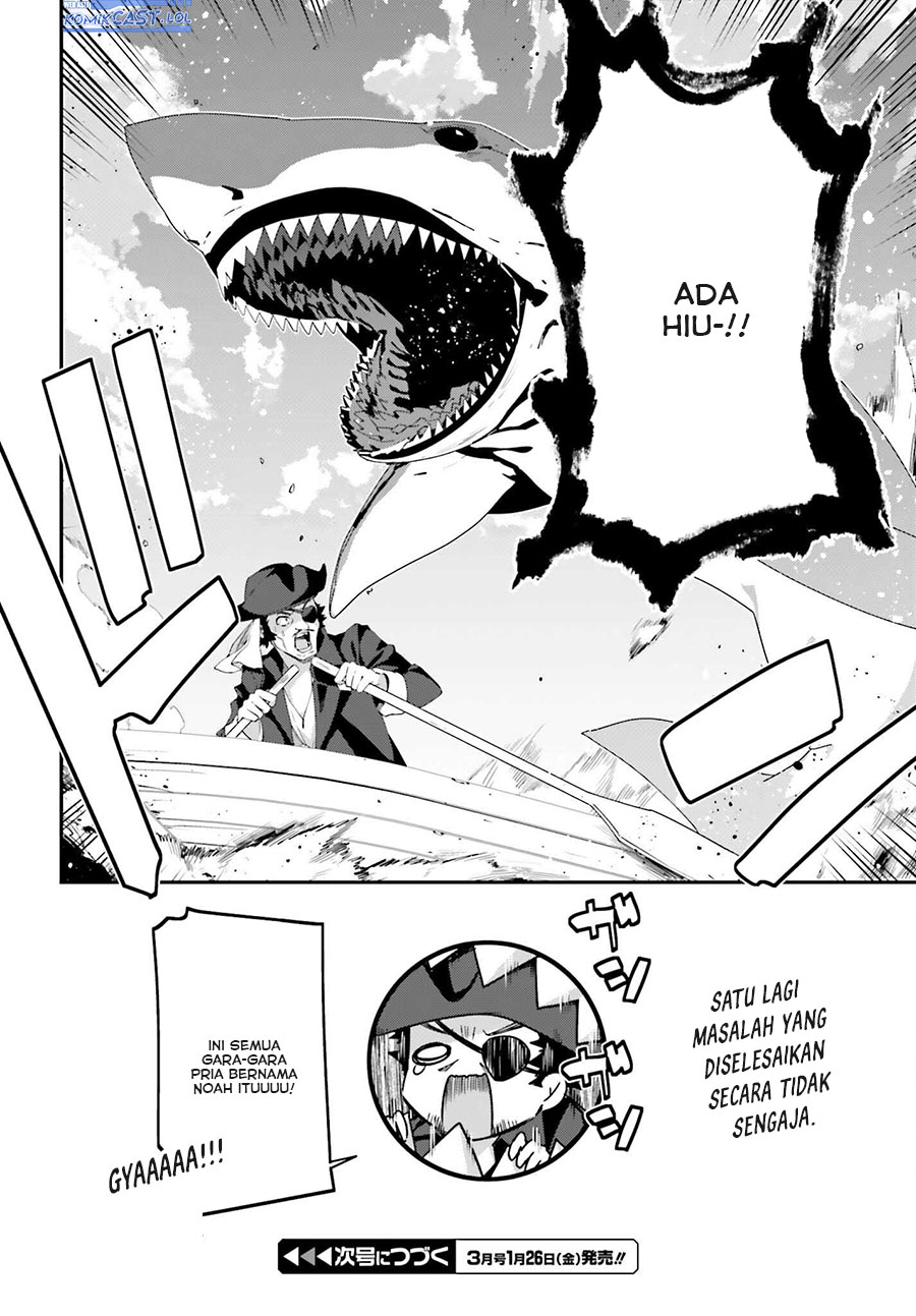 The Incompetent Prince Who Has Been Banished Wants To Hide His Abilities Chapter 18 Gambar 29