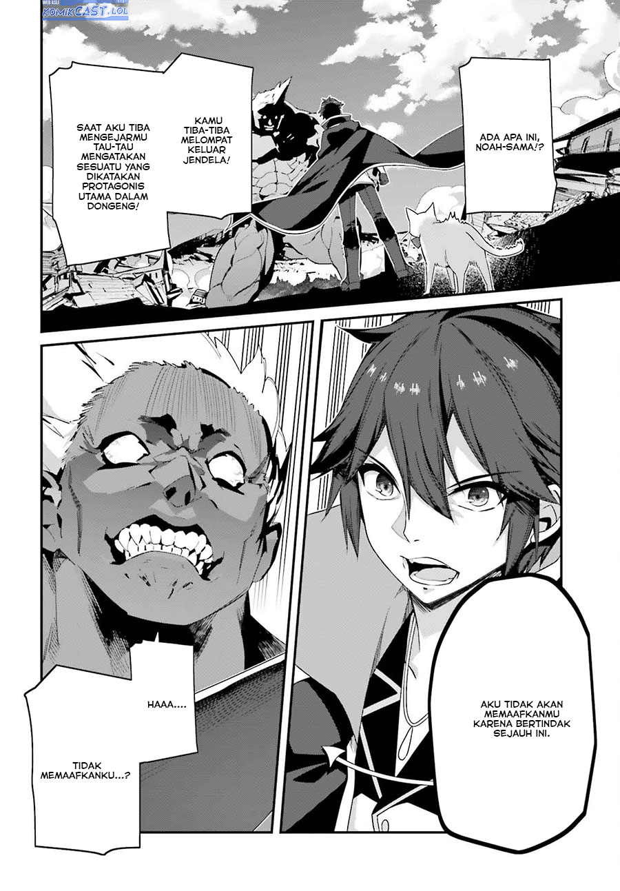 The Incompetent Prince Who Has Been Banished Wants To Hide His Abilities Chapter 21 Gambar 9