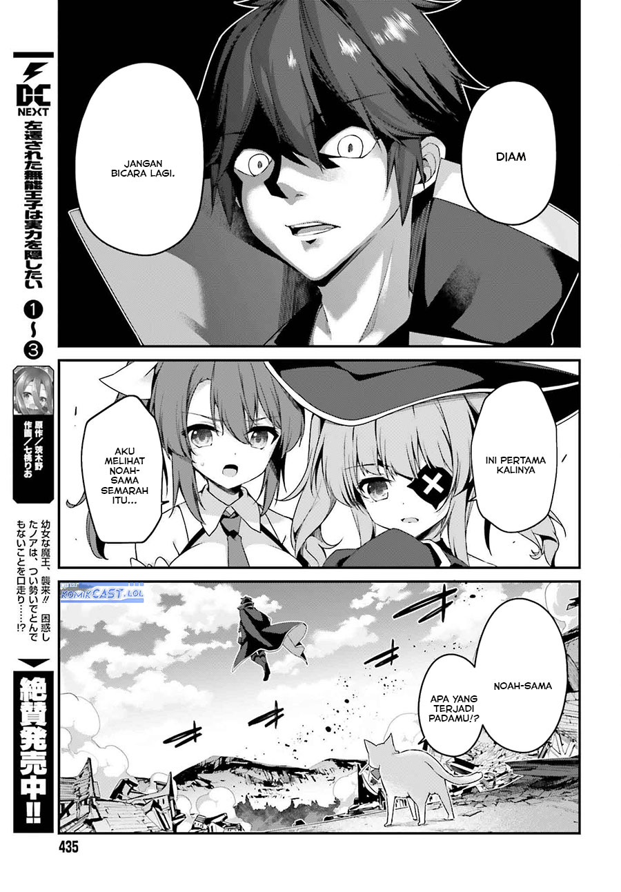 The Incompetent Prince Who Has Been Banished Wants To Hide His Abilities Chapter 21 Gambar 14