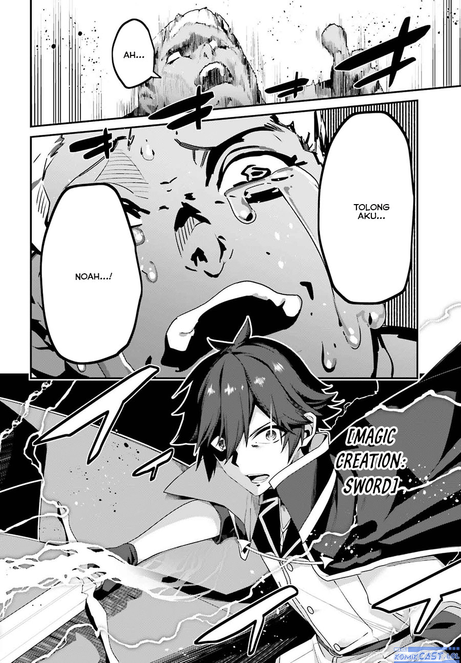 The Incompetent Prince Who Has Been Banished Wants To Hide His Abilities Chapter 21 Gambar 17