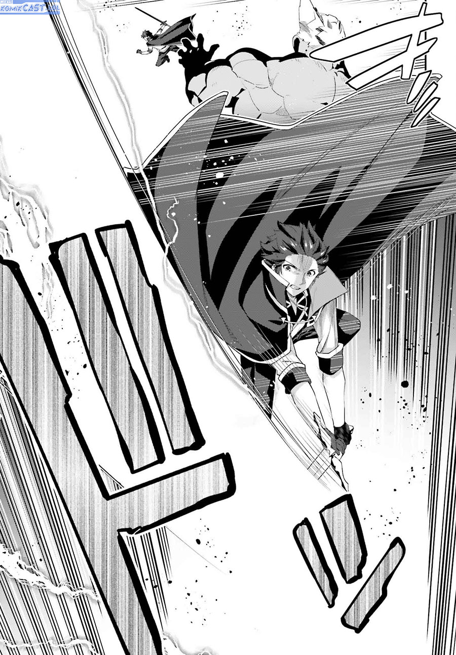 The Incompetent Prince Who Has Been Banished Wants To Hide His Abilities Chapter 21 Gambar 18