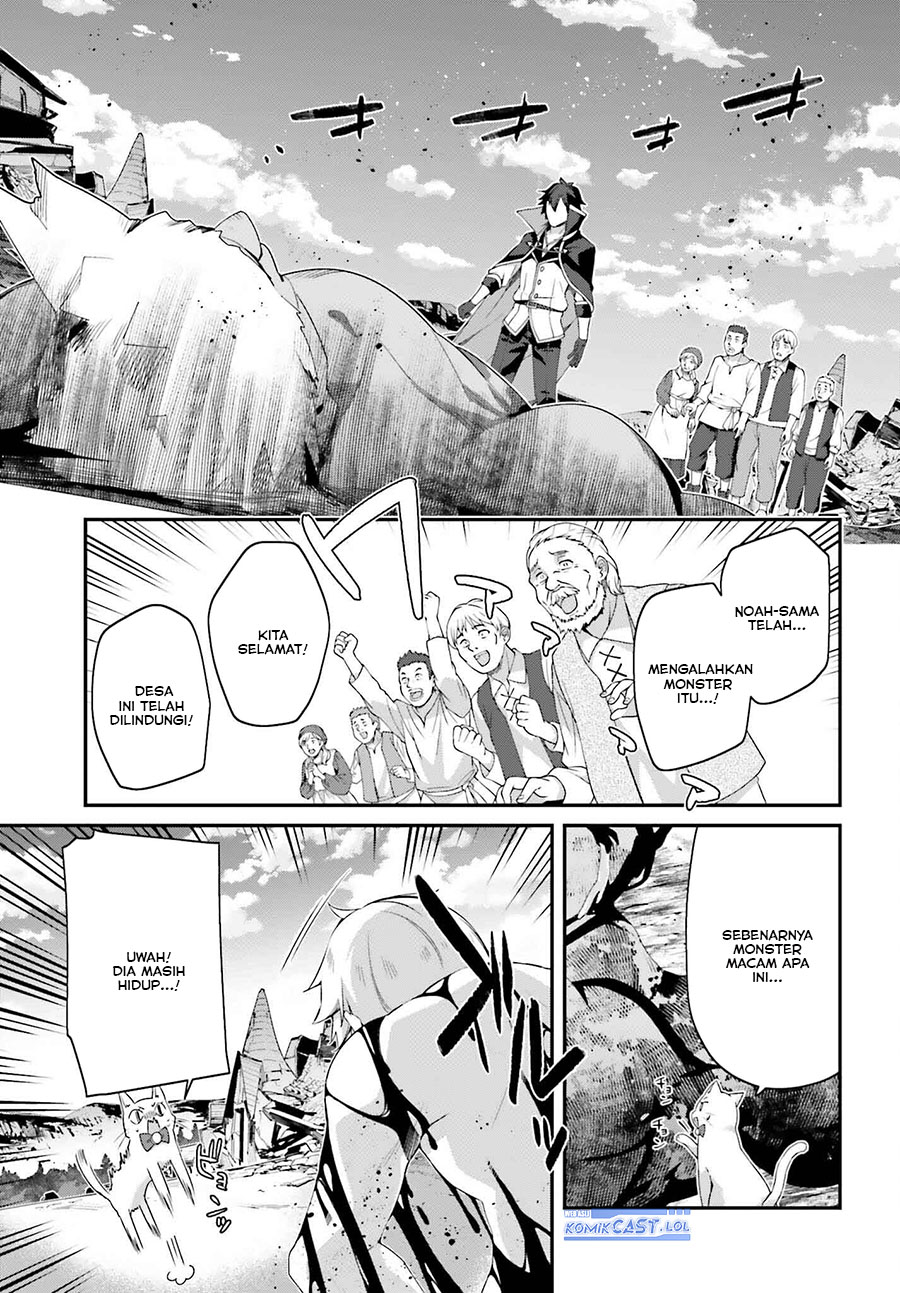 The Incompetent Prince Who Has Been Banished Wants To Hide His Abilities Chapter 21 Gambar 20