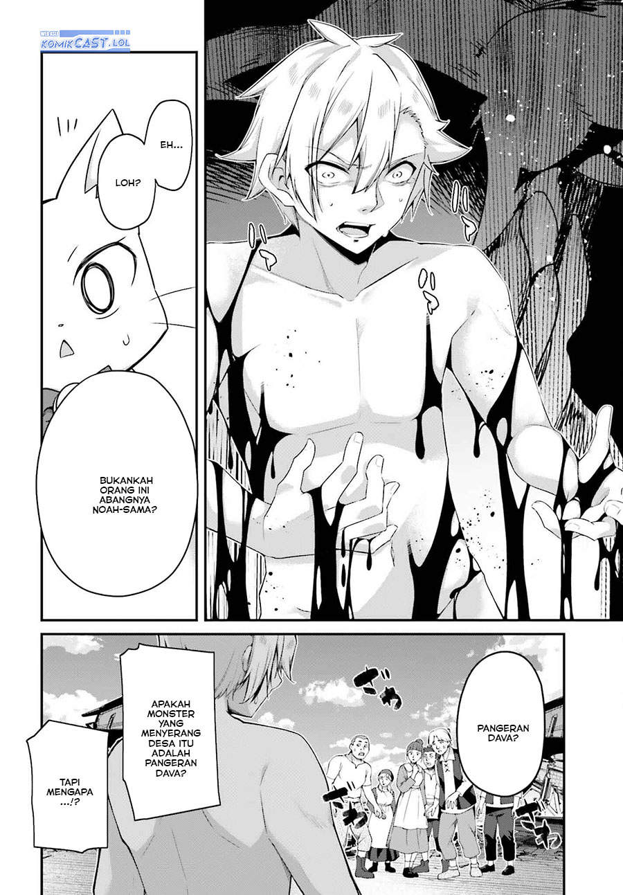 The Incompetent Prince Who Has Been Banished Wants To Hide His Abilities Chapter 21 Gambar 21