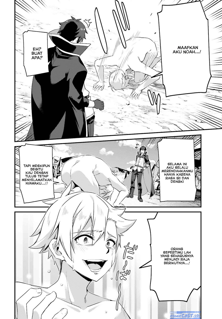 The Incompetent Prince Who Has Been Banished Wants To Hide His Abilities Chapter 21 Gambar 27
