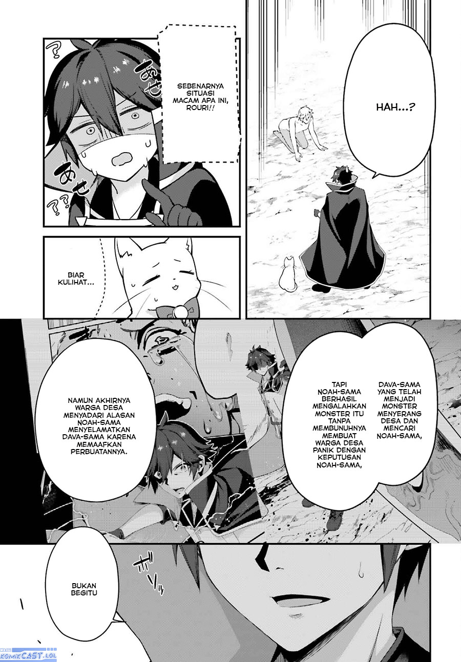 The Incompetent Prince Who Has Been Banished Wants To Hide His Abilities Chapter 21 Gambar 28