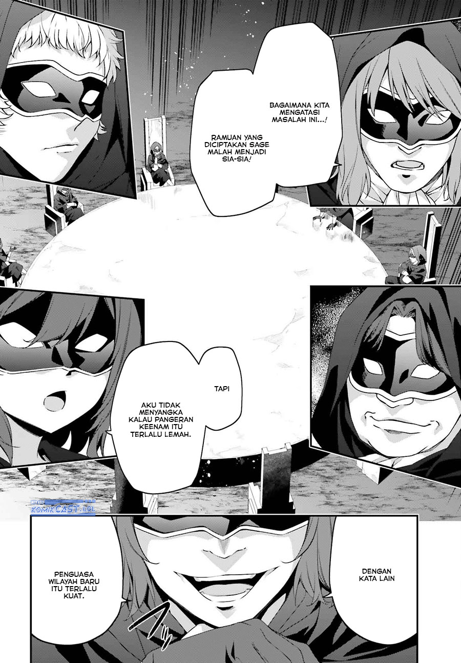 The Incompetent Prince Who Has Been Banished Wants To Hide His Abilities Chapter 21 Gambar 37