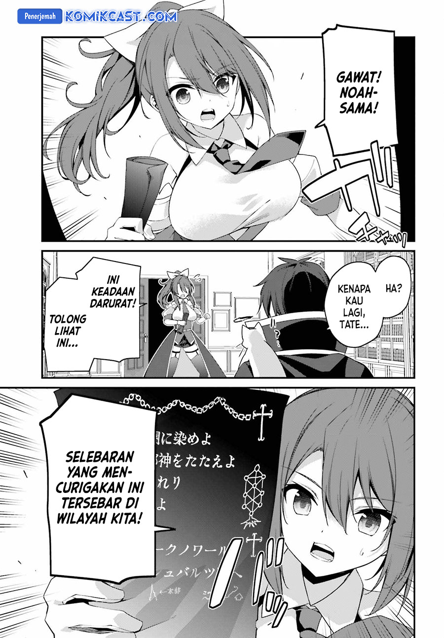 The Incompetent Prince Who Has Been Banished Wants To Hide His Abilities Chapter 23 Gambar 4